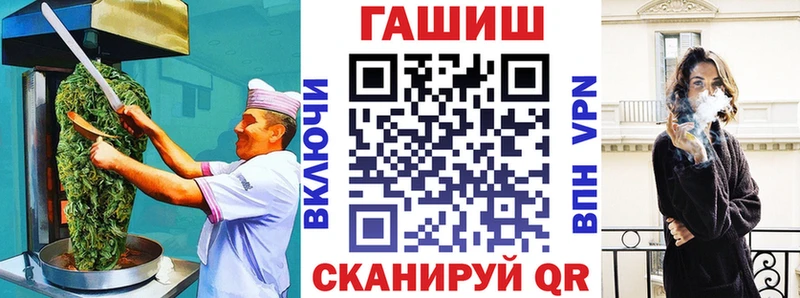 купить   Кизел  Canna-Cookies марихуана 