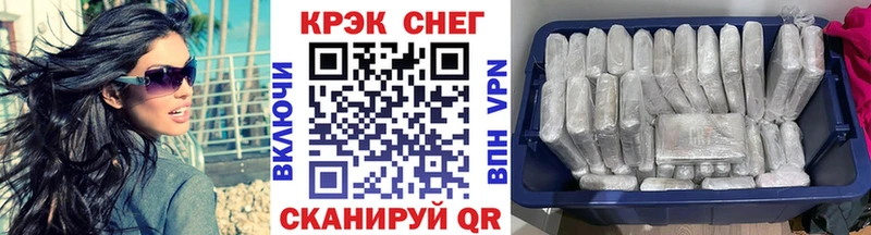 Кокаин Columbia  наркотики  Кизел 