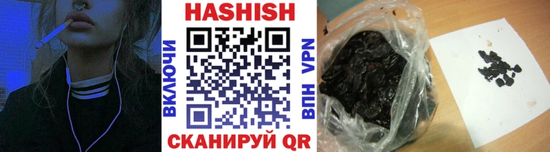Гашиш индика сатива Кизел