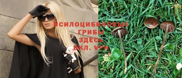 меф VHQ Бронницы