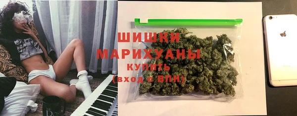 меф VHQ Бронницы