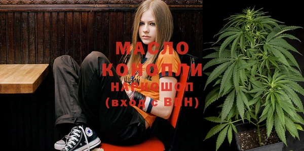 мескалин Бородино