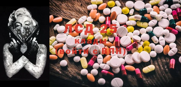 COCAINE Бугульма