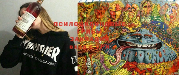 COCAINE Бугульма