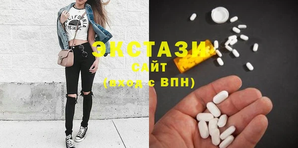 COCAINE Бугульма