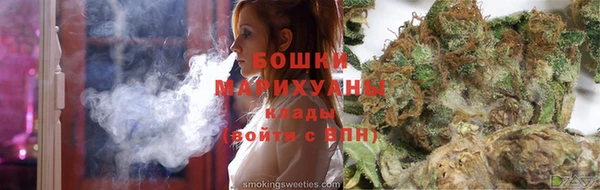 COCAINE Бугульма